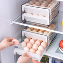 2 ANDAR / 4ANDAR gaveteiro duplo em plástico tipo porta 32 ovos com para cozinha geladeira